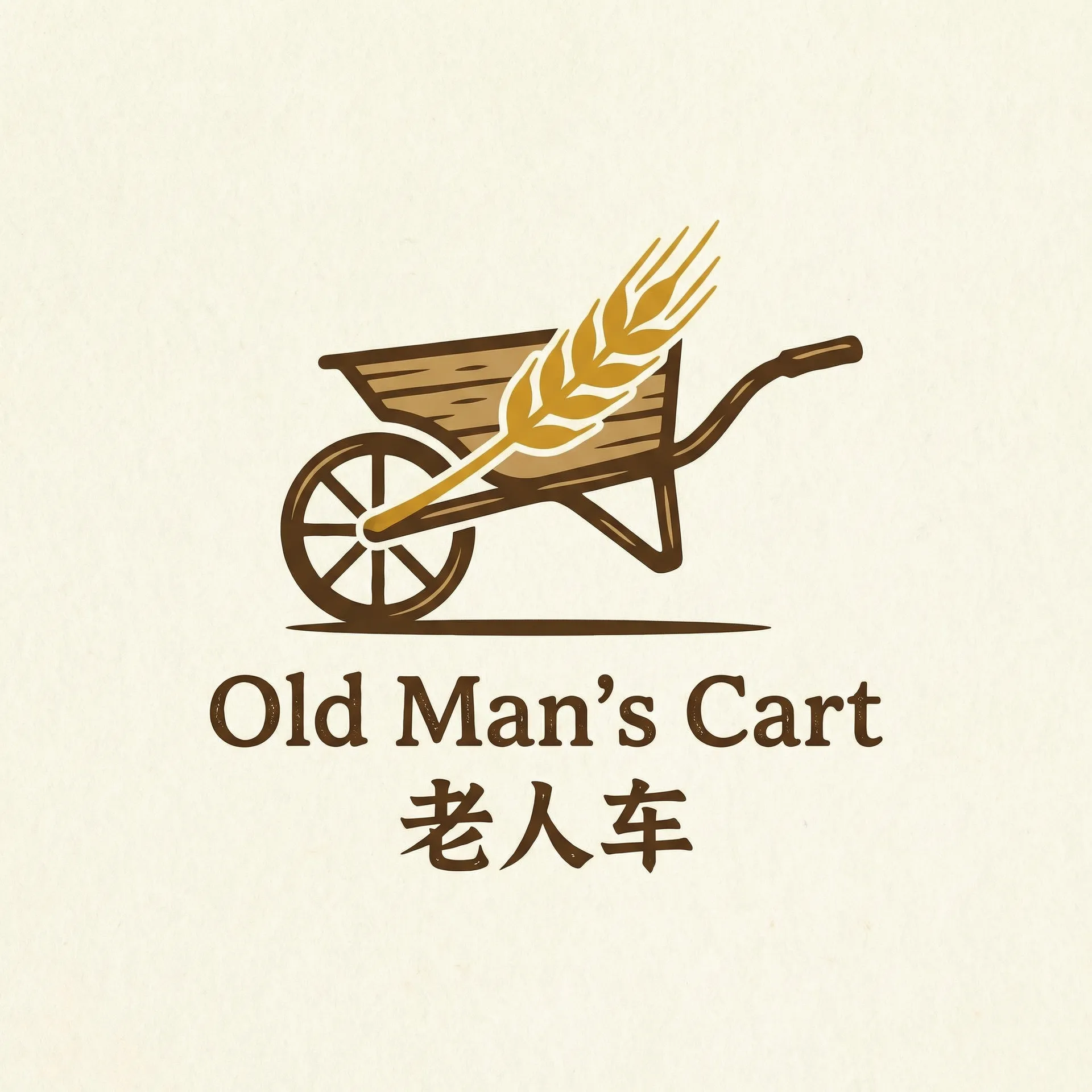 金瓶梅在线观看完整电影版 乡村田园网站标志
